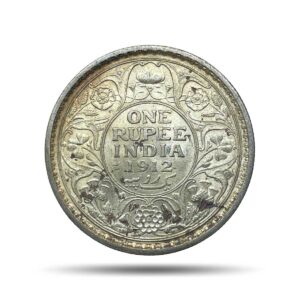 One Rupee George V 1912 CE Calcutta Mint 11.6 gms Silver coin, British India Uniform Coinage, Collectible.