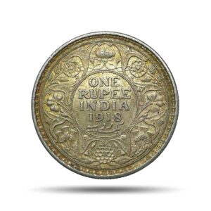 One Rupee George V 1918 CE Calcutta Mint 11.6 gms Silver coin, British India Uniform Coinage, XF.