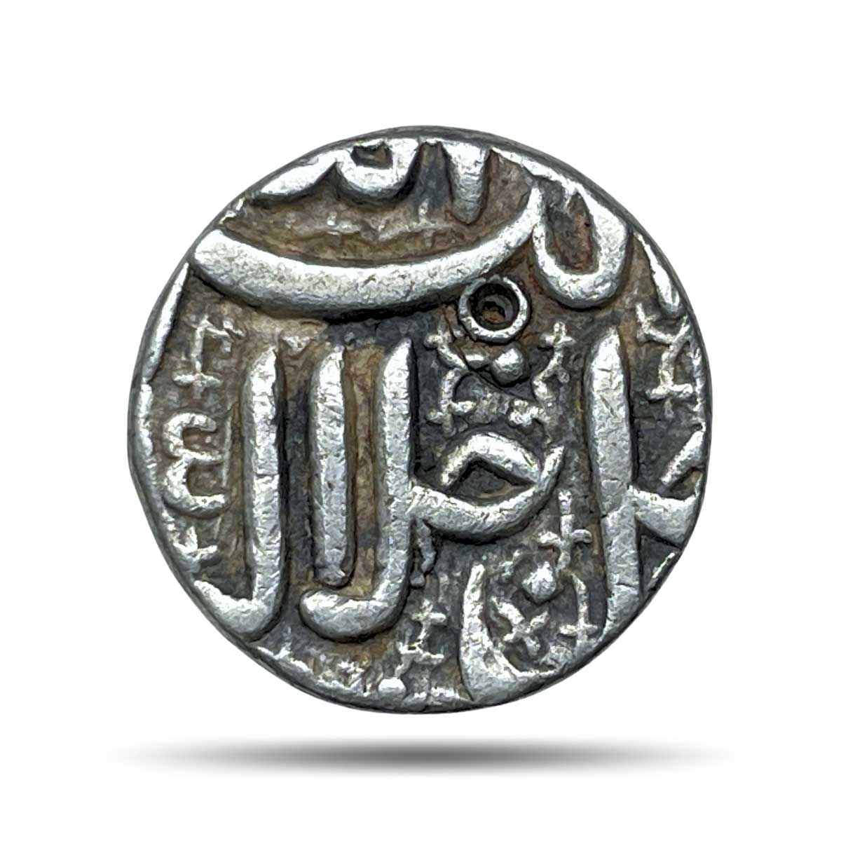 One Rupee Akbar Ilahi Era 4X (1595-1605 CE) Ilahi Month Bahman Ahmedabad Mint Silver coin, Mughal Empire, Collectible.