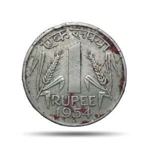 Scarce One Rupee Anna Series 1954 (Key Date) Bombay Mint Nickel Coin, Republic India Anna Series, Collectible.