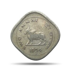Scarce Two Annas (Bull Anna) 1954 Bombay Mint Copper Nickel Coin, Republic India Anna Series, Collectible.