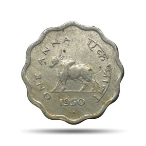 One Anna Bull 1950 Bombay Mint Copper-Nickel Coin, Republic India Anna Series, XF.