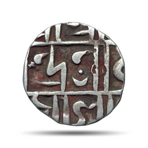 Rare 1/2 Rupee Silver Coin, Kingdom of Cooch Behar, Collectible.