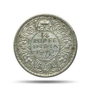 Scarce 1/4 Rupee George VI King Emperor (Head Type - I, Young Head) 1940 CE Bombay Mint Silver Coin, British India Uniform Coinage, Collectible.