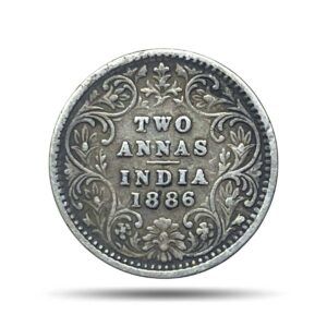Two Annas Victoria Empress 1886 Bombay Mint 'B' Incuse (Obv B, Rev II) Silver Coin, British India Uniform Coinage, Collectable.