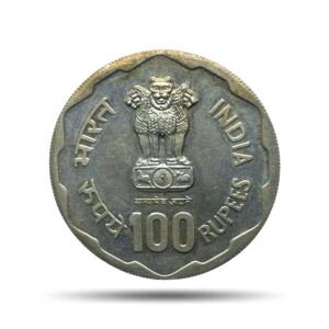 Rare 100 Rupees Rural Women's Advancement 1980 Bombay Mint 34.8 gms Silver Commemorative Coin, Republic India Decimal Series, UNC.
