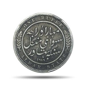 Rare One Rupee Mangal Singh INO Victoria Empress, 1878 CE Silver Coin, Princely State of Alwar Coinage, Collectible. (Maharao Rajah Sawai Mangal Singh Bahadur).