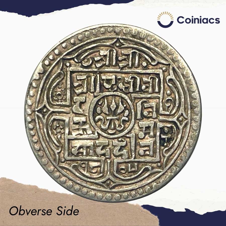 1 Mohar Prithvi Bir Bikram 1805 Saka Era (1883 CE) Silver coin, Nepal, Collectible. - Image 2
