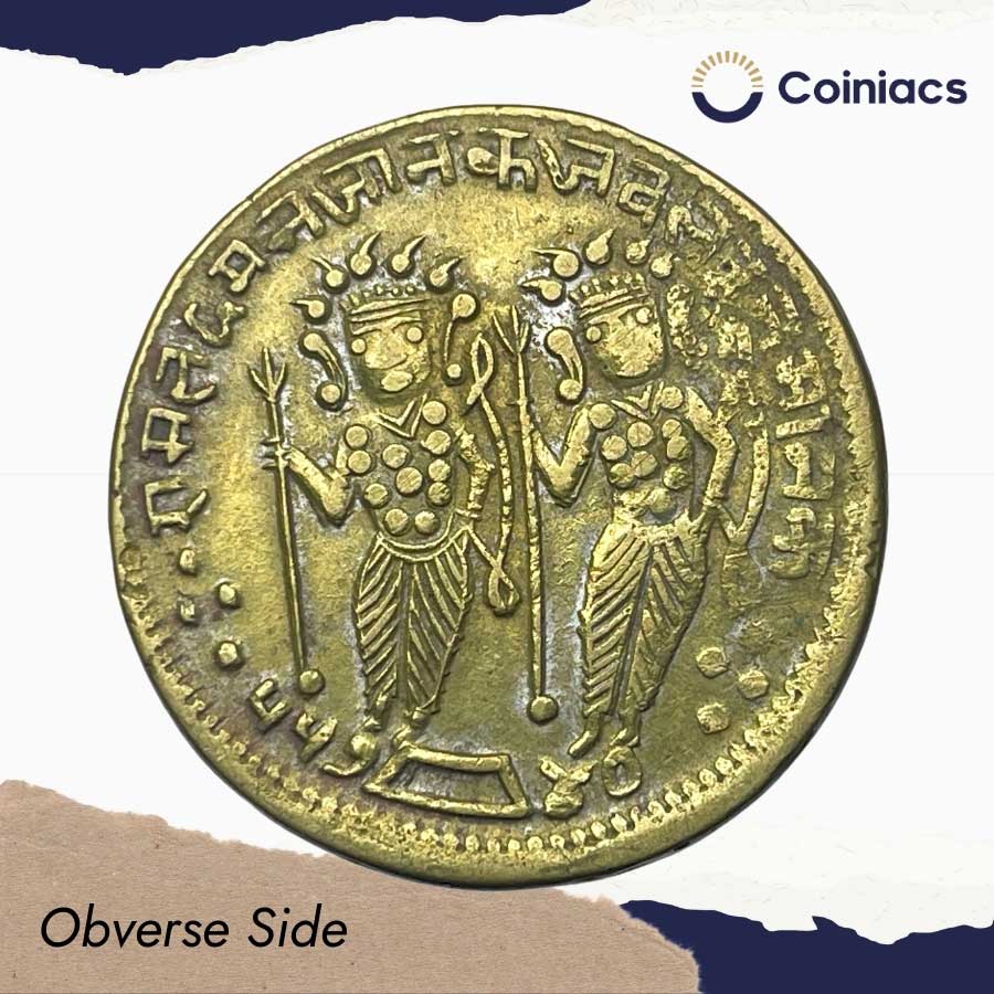 Rare Contemporary Temple Token depicting Ram Darbar, Brass, Collectible. - Image 2