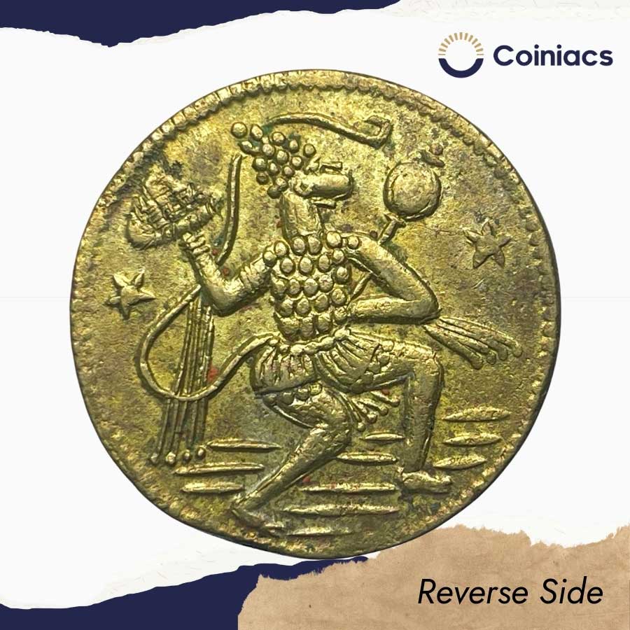 Rare Contemporary Temple Token depicting Ram Darbar & Lord Hanuman, Brass, Collectible. - Image 3