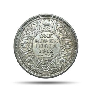 One Rupee George V King Emperor 1912 CE Calcutta Mint 11.6 grams Silver coin, British India Uniform Coinage, Collectible.