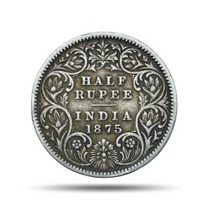 Rare Half Rupees Victoria Queen 1875 Calcutta Mint (Obv A, Rev I) Silver Coin, British India Uniform Coinage, Collectible.
