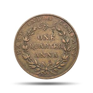 Quarter Anna East India Company 1835 (9L+9R Berries) (Obv A, Rev II) Calcutta Mint Copper Coin, British India Uniform Coinage, Collectible.