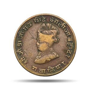 Paw Anna Jivaji Rao 1986 VS (1929 CE) Copper Coin, Princely State of Gwalior, Collectible.