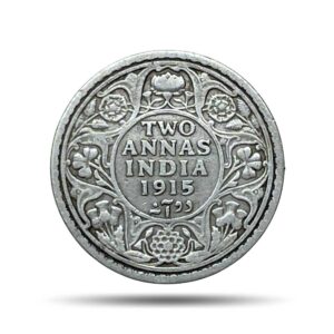 Two Annas George V King Emperor 1915 (Key Date) Calcutta Mint Silver Coin, British India Uniform Coinage, Collectible.