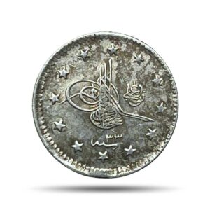 1 Kurus Abdul Hamid II "el-Ghazi" right of Toughra 1293 AH 33 Year Silver Coin, Ottoman Empire, Collectible.