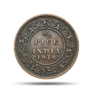 1/2 Pice George V King Emperor 1916 Calcutta Mint Bronze Coin, British India Uniform Coinage, XF.