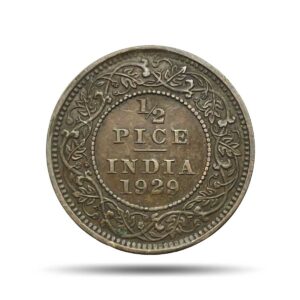 1/2 Pice George V King Emperor 1929 Calcutta Mint Bronze Coin, British India Uniform Coinage, Collectible.