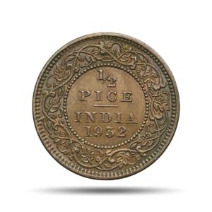 1/2 Pice George V King Emperor 1932 Calcutta Mint Bronze Coin, British India Uniform Coinage, XF.