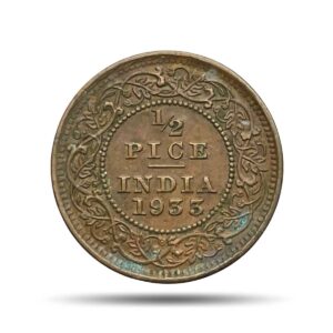 1/2 Pice George V King Emperor 1933 Calcutta Mint Bronze Coin, British India Uniform Coinage, Collectible.