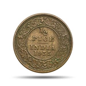 1/2 Pice George V King Emperor 1935 Calcutta Mint Bronze Coin, British India Uniform Coinage, XF.