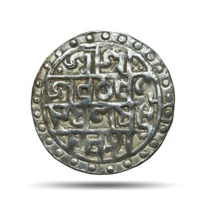 Rare One Rupee Lakshmi Narayan 1509 Saka Era (1587 CE) Silver Coin, Kingdom of Cooch Behar, XF.