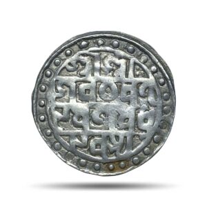 Rare One Rupee Lakshmi Narayan (Broad Letter) 1509 Saka Era (1587 CE) Silver Coin, Kingdom of Cooch Behar, XF.