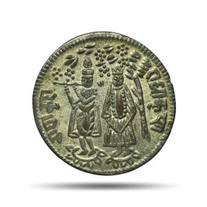 Contemporary temple token, Brass, UNC.