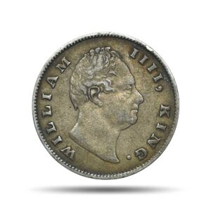 Rare One Rupee William IIII 1835 Calcutta Mint (Obv-A, Rev-I) (19 Berries) 11.6 grams Silver Coin, British India Uniform Coinage, Collectible.