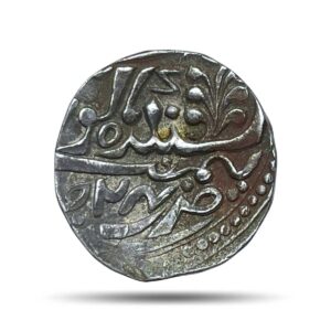 Rare One Rupee Prithvi Singh INO Victoria RY 24 Kishangarh Mint Silver Coin, Princely State of Kishangarh, Collectible.