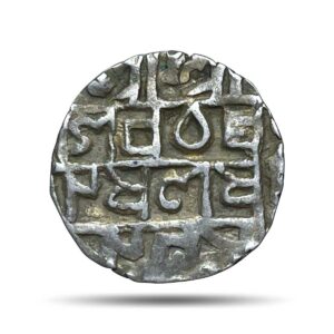 Rare 1/2 Rupee Pran Narayan (Crescent Mark) (Reign 1633-1666 CE) Silver Coin, Kingdom of Cooch Behar, XF.
