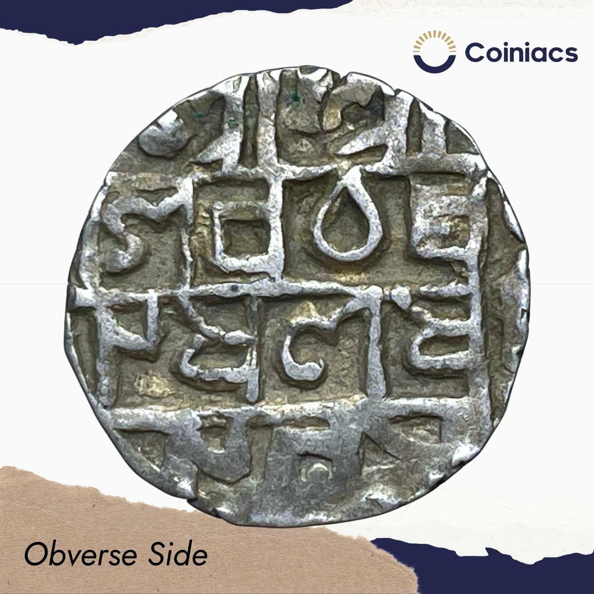 Rare 1/2 Rupee Pran Narayan (Crescent Mark) (Reign 1633-1666 CE) Silver Coin, Kingdom of Cooch Behar, XF. - Image 2