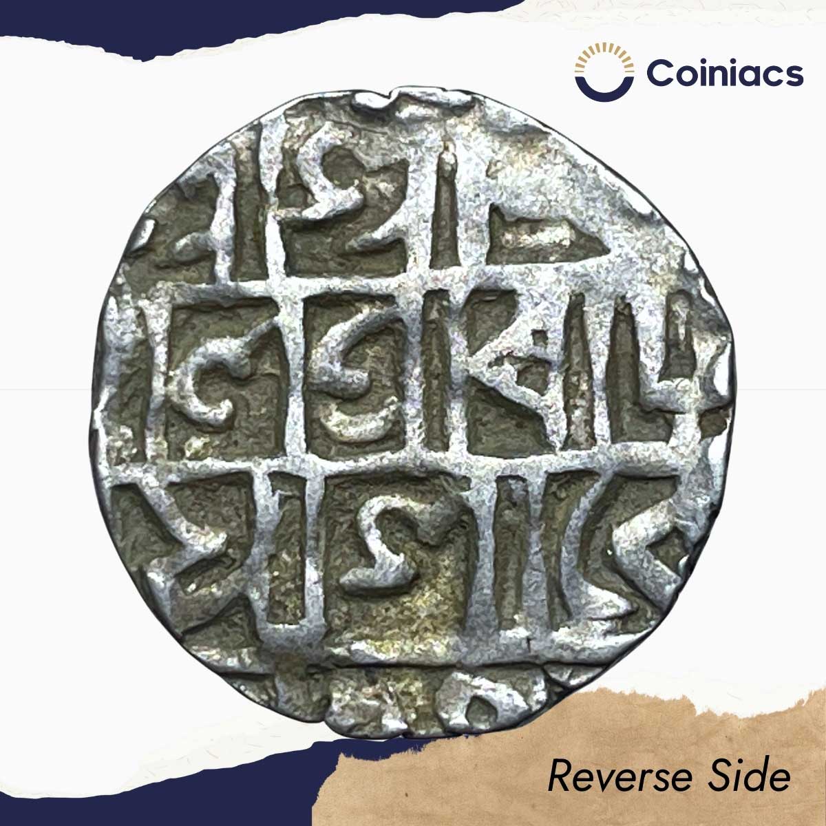 Rare 1/2 Rupee Pran Narayan (Crescent Mark) (Reign 1633-1666 CE) Silver Coin, Kingdom of Cooch Behar, XF. - Image 3