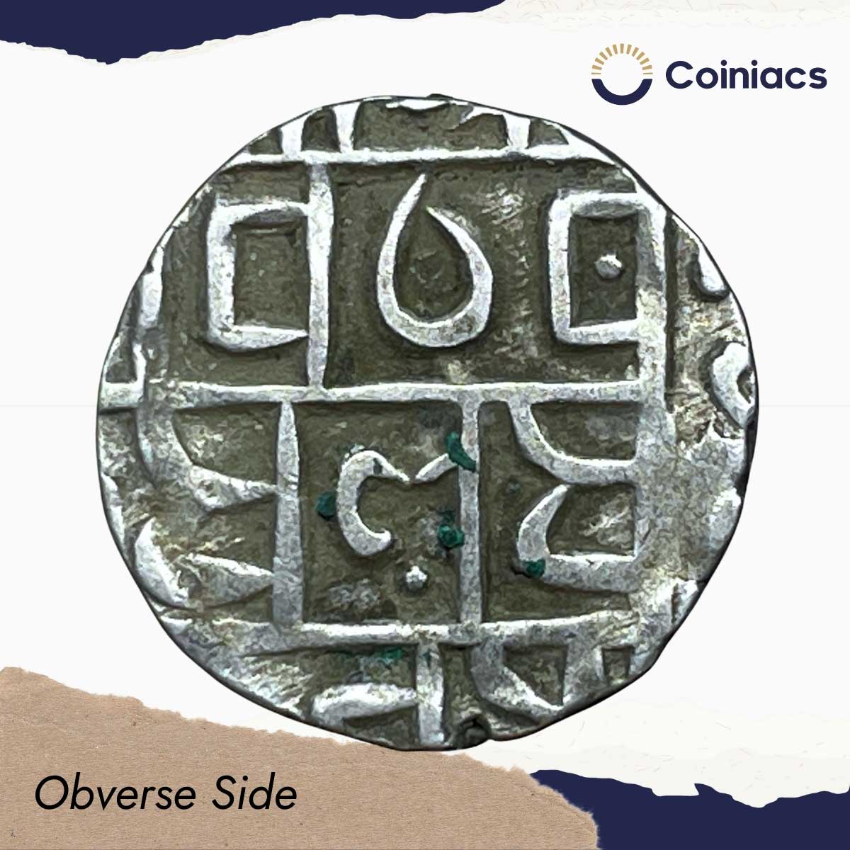 Rare 1/2 Rupee Upendra Narayan (Reign 1715-64 CE) Silver Coin, Kingdom of Cooch Behar, Collectible. - Image 2
