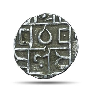 Rare 1/2 Rupee Devendra Narayan (Reign 1764-66 CE) Silver Coin, Kingdom of Cooch Behar, Collectible.