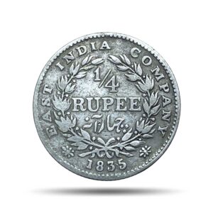 Rare 1/4 Rupee William IIII King 1835 CE 'F' Incused (Obv A, Rev II) 19 Berries (10L + 9R ) Silver coin, British India Uniform Coinage, Collectible.