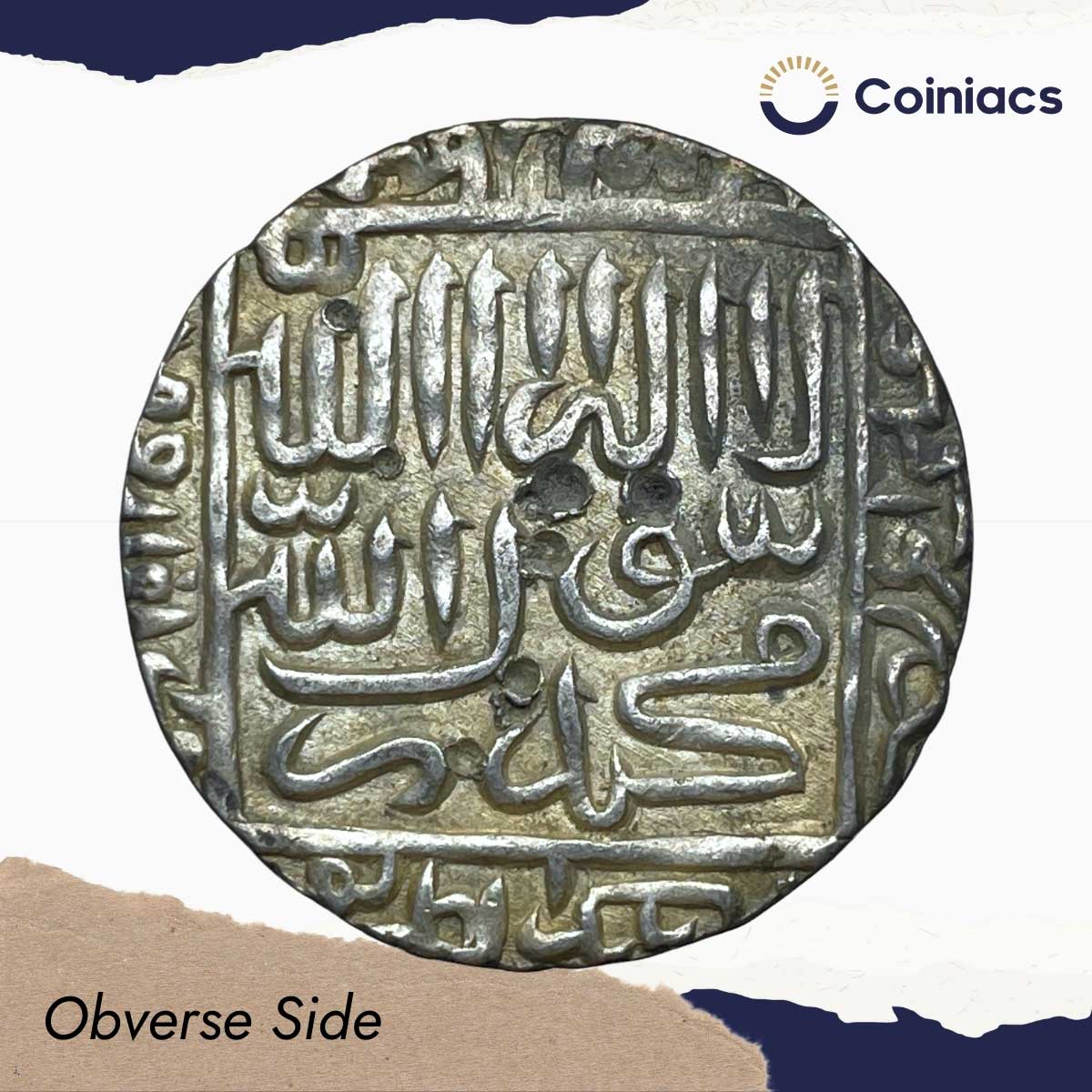 Rare One Rupee Islam Shah Suri 960 AH (Reign 1545-1554 CE) Mintless Type Silver Coin, Delhi Sultanate Suri Dynasty, XF. - Image 2