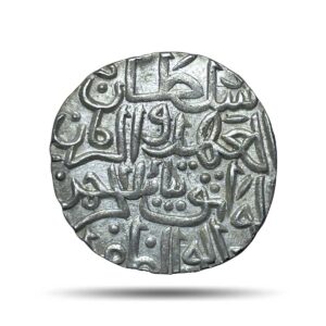 One Tanka Taj al-din Firuz Shah 822 AH (1419 CE) Hadrat Ahsanabad Mint Silver Coin, Bahmani Sultanate, XF+.