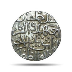 One Tanka Taj al-din Firuz Shah (Reign 1397-1422 CE) (Possibly 816 AH) Hadrat Ahsanabad Mint Silver Coin, Bahmani Sultanate, XF+.