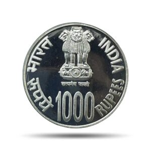 1000 Rupees 1000 Years of Brihadeeswarar Temple, 2010 Silver Commemorative Coin, Republic India Decimal Series, UNC