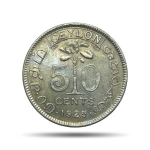 50 Cents George V 1925 Royal Mint (Tower Hill) Silver Coin, Ceylon, Collectible.