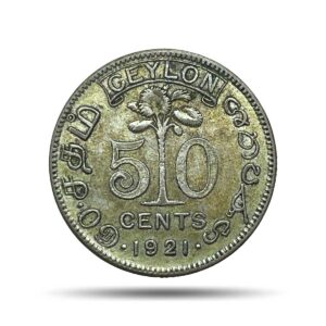 50 Cents George V 1921 CE Bombay Mint Silver Coin, Ceylon, XF+.