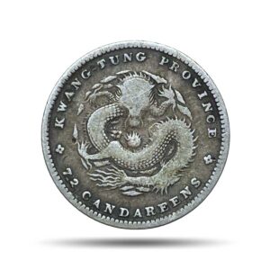 10 Fen Guangxu (ND 1890-1908) Kwangtung Province Silver Coin, China, Collectible.
