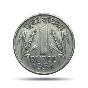 Scarce One Rupee Anna Series 1954 (Key Date) Bombay Mint Nickel Coin, Republic India Anna Series, Collectible.