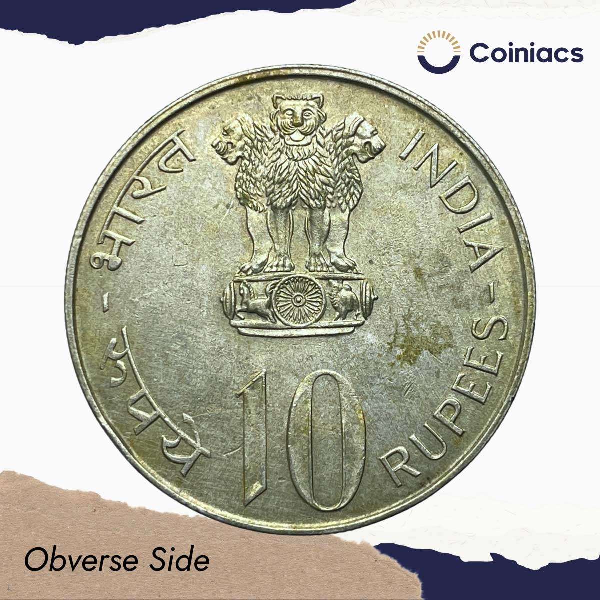 Scarce 10 Rupees 25th Anniversary of Independence 1972 Commemorative 22.5 grams Silver Coin, Republic India Decimal Series, XF. - Image 2