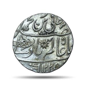 One rupee Shah Alam II (Fish Rupee) RY 49 1228 AH Muhammadabad Banaras Mint Silver coin, Bengal Presidency, Gem UNC.