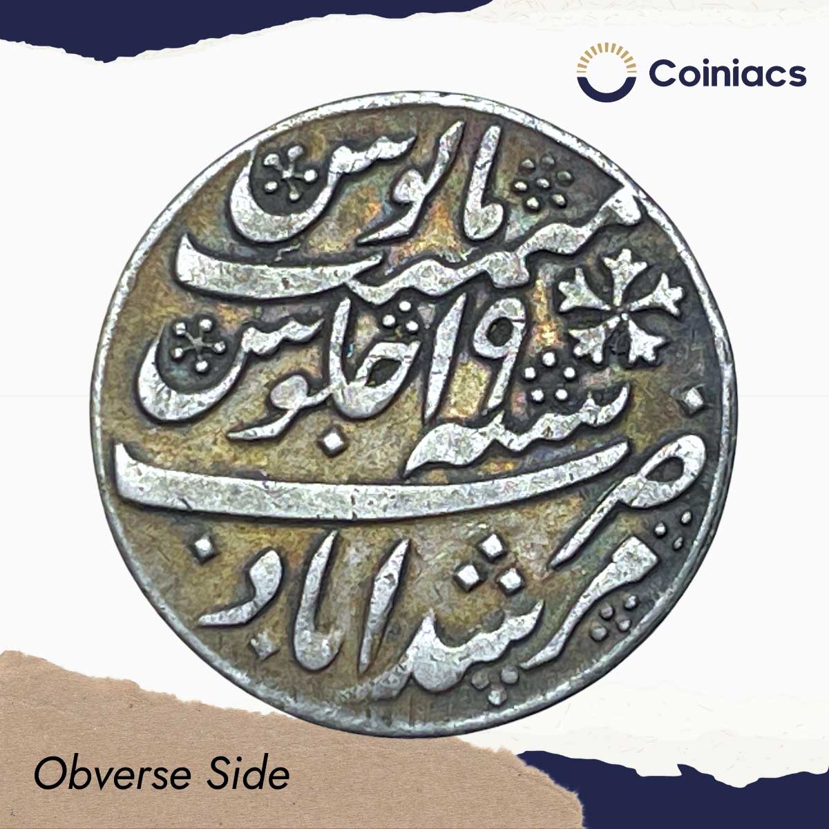 Half Rupee Shah Alam II RY 19 (1793-1819 CE) Mint Name Murshidabad (Minted in Calcutta Mint) Silver coin, Bengal Presidency, Collectible. - Image 2