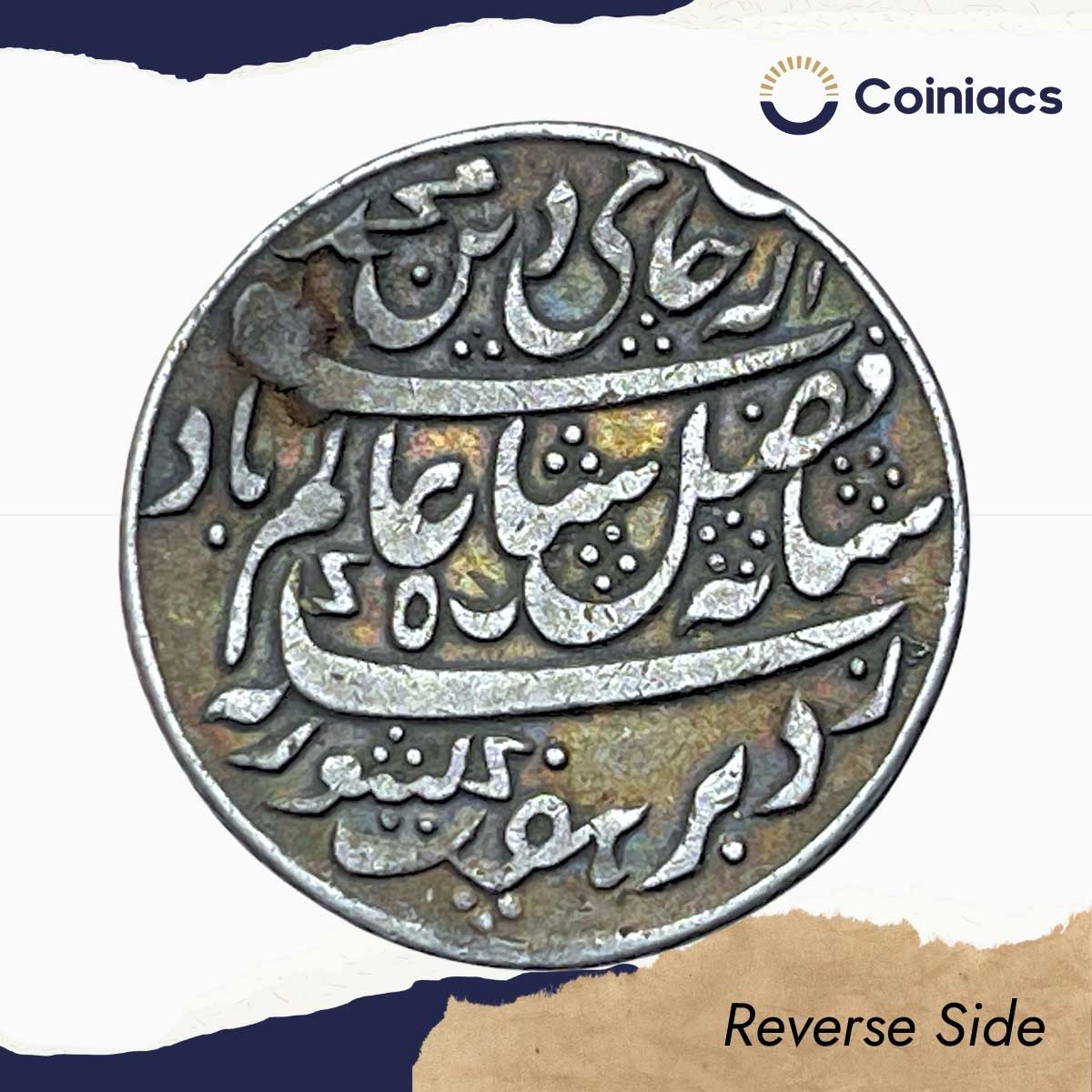 Half Rupee Shah Alam II RY 19 (1793-1819 CE) Mint Name Murshidabad (Minted in Calcutta Mint) Silver coin, Bengal Presidency, Collectible. - Image 3