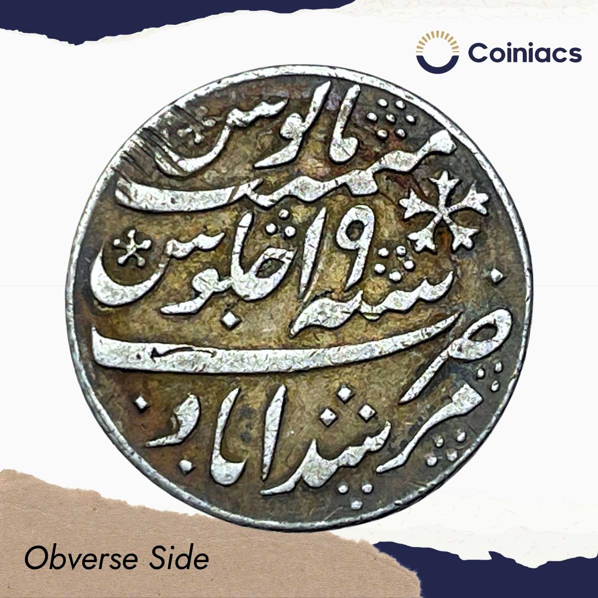 Half Rupee Shah Alam II RY 19 (1793-1819 CE) Mint Name Murshidabad (Minted in Calcutta Mint) Silver coin, Bengal Presidency, Collectible. - Image 2
