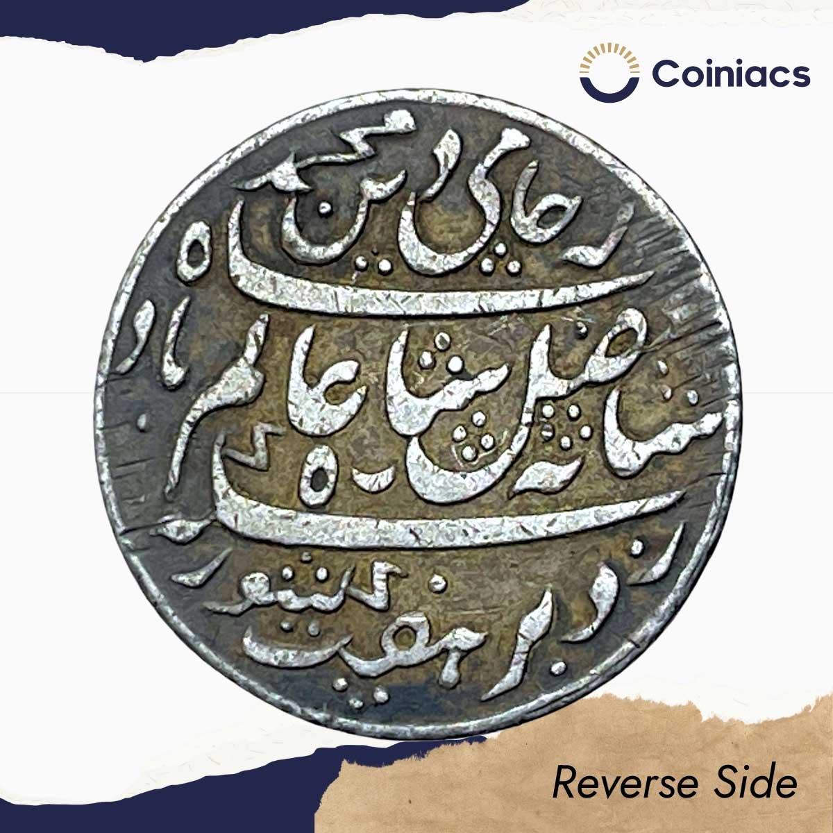 Half Rupee Shah Alam II RY 19 (1793-1819 CE) Mint Name Murshidabad (Minted in Calcutta Mint) Silver coin, Bengal Presidency, Collectible. - Image 3